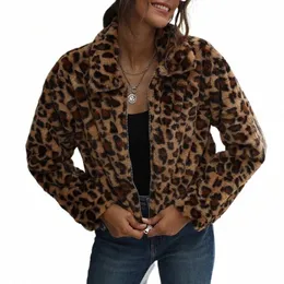 Womens Cozy Plush Leopard Print Zip-Up Jacket, Retro Casual