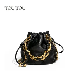 ショルダーバッグ・ポシェット × ヴィンテージ(中古) Chanel Drawstring Bucket with Chain Quilted Lambskin Mini CHANEL | Bags | Chanel Cc Chain Drawstring Bucket Bag