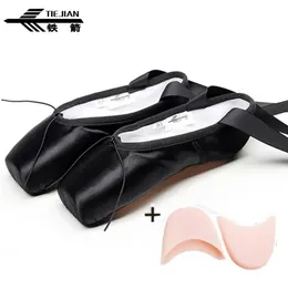 Ballettbänder Für Spitzenschuhe – Satin, 220 Cm, Hautfreundlich & Zum Annähen, Für Training & Bühne