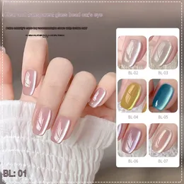 876b73e2-c9fe-43ca-b1f7-