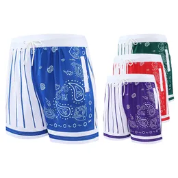 Bulk basketball shorts deals