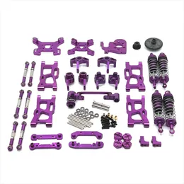 DHgate.com:WLtoys RC Metal Upgrade Parts for 124007/124017