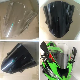 ZX6R Windshield, Dark Smoke Double Bubble Windscreen for