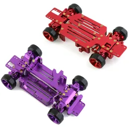 DHgate.com:CNC Aluminum 1/28 4WD RC Car Frame Kits, High