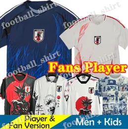 JAPAN HOME NATIONAL TEAM JERSEY - 2022 - CAPTAIN TSUBASA