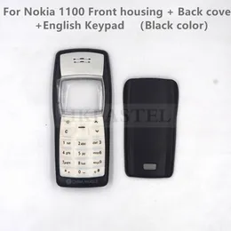 Nokia Case for 1100: Front Housing, Battery Door Keypad (English/Arabic)