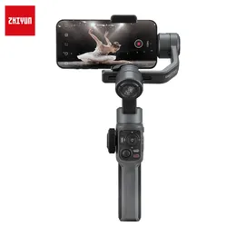Phone Gimbal Stabilizer With Magnetic Fill Light Tripod