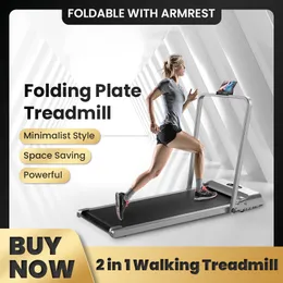 Treadmill minimalist hotsell