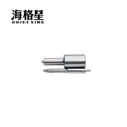 HaiGeXing S Series injector nozzle ZCK160SY526, ZK150SY530