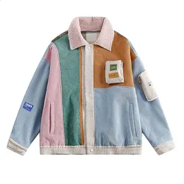 【特価】 Color Winter Mens Block Harakuju Coat Hop Hip Patchwork クラフト・布製品