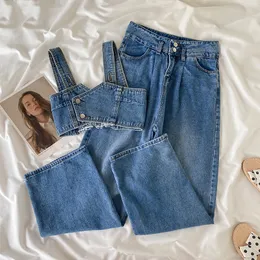 Zweiteilige Hose-Denim-Sets für Damen, modisch, abgeschnittene Weste, hohe Taille, weites Bein, gerade Jeans, 2-teilige Anzüge, Frühling, Sommer, lässige Streetwear 230831