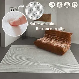 Moderna nordiska mattor vardagsrum Big Size160x230cm Minimalistiska randiga sovrumsmattor Non-Slip Lounge Washable Mats For Room Decor HKD230901