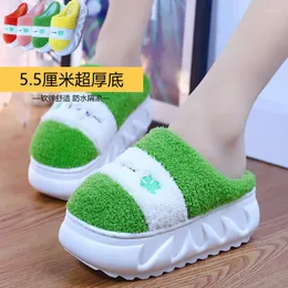 Slippers Green Leaf Thick Sole Furry Girls Indoor Flip Flop Winter Slides Fuzzy Woman Platform Home Shoes Warm