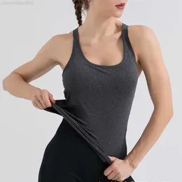 LL Yoga Olde Женская новая шока -надежная воздухопроницаемая спортивная одежда для фитнес -йоги с подкладкой со спортивной одеждой