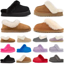 Funkette diskett tofflor glider designer sandaler män kvinnor päls reglage slip-on flip flops kastanj svart juni dyster kol lila toffel glid sandal