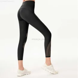 Ll yoga 2022 novo alinhar LU-07 lu leggings de yoga feminino cintura alta listrado esportes hip elevador elástico fitness wear roupas esportivas
