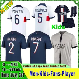 Mbappe 축구 유니폼 Hakimi 23 24 홈 어웨이 팬 플레이어 스타디움 maillots de 축구 셔츠 Marquinhos Verratti Icardi 유니폼 키트 키트 세트