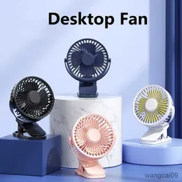 Elektrik Fanları Şarj Edilebilir Taşınabilir Fan USB Mini Rüzgar El Klip Fan Yüksek Kaliteli Öğrenci Ofis Fanı Küçük Soğutma R230901