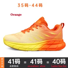 Cloud Color Running Shoes Men's Sports Shoes Fuchsia Men's and Women's Breathable Mesh Running Shoes Lightweight Jumping Shoes Soft Bottom Square Dance Shoes 2024 new