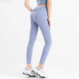 LL Yoga 2022 Nowy wyrównany lu-07 LU Kobiet's Joga Leggings High talia sport