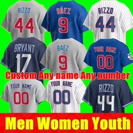 새로운 커스텀 야구 유니폼 9 Javier Baez 44 Anthony Rizzo Chicagos 윌슨 콘트레라스 크리스 브리스 브라이언트 란 샌드버그 컵스 제이슨 헤이워드 Ian Happ 남자 여자 아이들