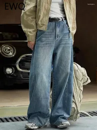 Jeans da donna EWQ Streetwear lavato a vita alta per le donne pantaloni dritti a gamba larga Fashioin pantaloni in denim femminile 2023 autunno 26D4767