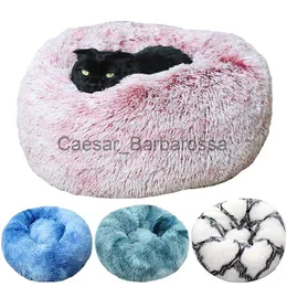 BENELS PET DOG DOG BED DONUT LONG PLUSH REOLD DOG KENNEL FOR SMITHER MEDIME COGS TIEDYE FLUFFY SUPER SUPER SOFT DOG DOCK SLEY SEYD X0902