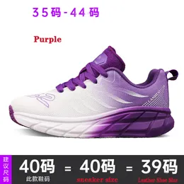 Cloud Color Running Shoes Men's Sports Shoes Fuchsia Men's and Women's Breathable Mesh Running Shoes Lightweight Jumping Shoes Soft Bottom Square Dance Shoes 2024