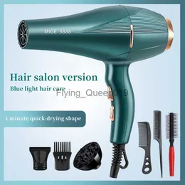 Electric Hair Dryer Professional High-Speed Hair Dryer 2300W Ultra High Power Fast Drying Blue Light Ion Mute Recommended For Home Hair Salons HKD230902