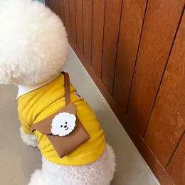 犬のアパレルファッションには小さなバッグ犬服が含まれています