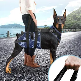 Hundkrage Pet Safety Care Hjälpmedel Multifunktionell bröstband Leash Harness för äldre funktionshindrade skadade hundar rehabilitering