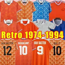 Van Basten Retro Futbol Formaları Holland Futbol Gömlekleri Bergkamp Gullit Rijkaard Davids Hollanda 1994 1990 1992 90 92 1988 1988 1989 1991 86 88 89 91 94 92 74 84