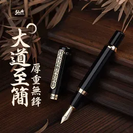 Fountain Pens LT Hongdian 1831 Fountain Pen Free Nib Business Office Men Women Elbow Gift Box Thick Pen Barrel ical HKD230904