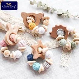 Rattles Mobiles 1PC Baby Wood Rattle Teether Crochet Bead Wood Beech Star Crafts Ring Nursing Armband Barnvagn Naturlig leksak 230901