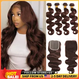 Synthetic Wigs Colored Bundles With Closure Body Wave Brazilian Human Hair Weave Bundles With HD Lace Closure Ombre Brown For Women 230901