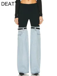 Kvinnors jeans deat mode kvinnor jeans hög midja rak lapptäcke pu läder spänne streetwear denim byxor vårtrend 17a2013h 230901