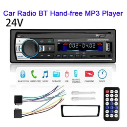 24 V Universal Auto Stereo Radio Ręce Bezpłatne Bluetooth FM Aux-in SD USB In-Dash Autoradio 1 Din Car Mp3 Player