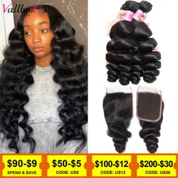 Synthetic Wigs Vall Loose Wave Bundles With Closure Human Hair 3 Bundles With Lace Closure Brazilian Hair Weave Bundles Remy Hair 230901