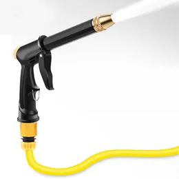 Watering Equipments High-pressure Washing Machine House And Car Cleaning Sprayer Nozzle