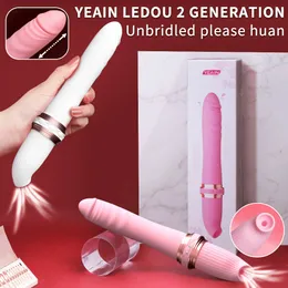 Vibrators Female 2 style emotional heating retractable Dido vibrator Clip sucking G spot stimulating toys Masturbation supplies for lovers 230904