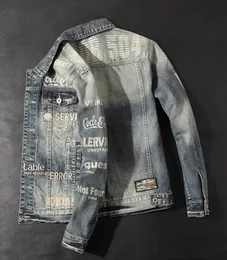 Men's Jackets Fall European and American casual print denim jacket male retro slim lettering embroidered highend top hipster 230901