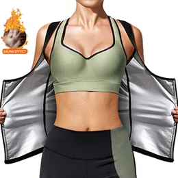 Midja mage shaper kvinnor bastu väst termo svett formade tank top bantning tränare korsett gym fitness träning blixtlås 230904