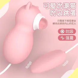 Vibradores principais sexo para wanita Hipster Cat Hop Lick estimula o ponto g kacang madu guncangan kuat masturbasi dewasa 230904