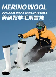 Calzini sportivi Merino kaus kaki Ski wol untuk pria wanita olahraga tebal sepenuhnya Hiking insulasi panas dan musim dingin 230905