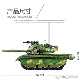 블록 군사 모델 주요 전투 탱크 수집 가능한 장식품 빌딩 블록 장난감 선물 R230905