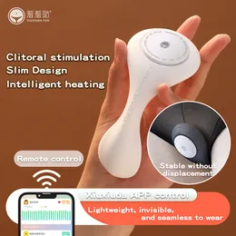 Spielzeug für Erwachsene XIUXIUDA Roaming Mini Egg Wearing Intelligent Thermostatic Female Masturbation Device Students Do Not Insert Remote App Control 230904