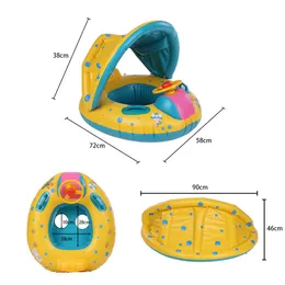 Надувное кольцо для детского плавания на все лето, регулируемый навес для сиденья, поплавок для бассейна, круг для купания новорожденных, Inflatabl233F