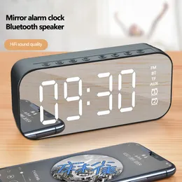 Stor digital väckarklocka, bärbar trådlös högtalare med Bluetooth, stereoljud, vackert utformat för sovrum, kök och kontor