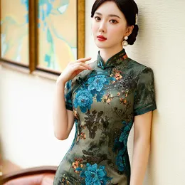 Ubranie etniczne elegancka elegancka zielona kołnierzyk dla kobiet długi qipao moda rozcięta krótkoczestronna chińska sukienka Cheongsam klasyczna