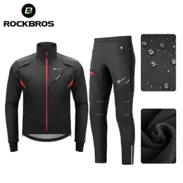 Radtrikot-Sets von Rockbros